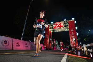 BIB: 
                            <button type="button" onclick="openModal(26533430)" class="btn btn-primary btn-sm float-right btn-popup" data-toggle="modal" data-target=".modal-high-quality">
                        <i class="fas fa-shopping-cart"></i> Add to Cart
                    </button>
                                            <button type="button" onclick="isThisMe(26533430, true)" class="btn btn-success btn-sm float-right btn-popup btn-isme hidden" data-toggle="tooltip" data-placement="bottom" title="นี่คือรูปของคุณใช่ไหม คลิกที่นี่เพื่อเอาเข้าอัลบั้ม">
                        <i class="fas fa-plus"></i> Add to album
                    </button>
                    <button type="button" onclick="isThisMe(26533430, false)" class="btn btn-warning btn-sm float-right btn-popup btn-isnotme hidden">
                        <i class="fas fa-ban"></i> Remove from album
                    </button>